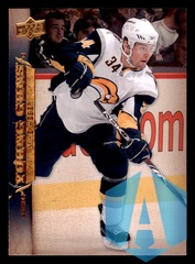 2007-08 Upper Deck #460 Mike Weber Young Guns RC